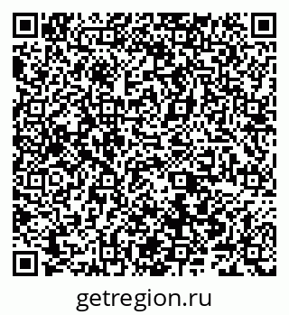 79066542049