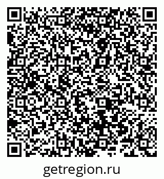 79066542121