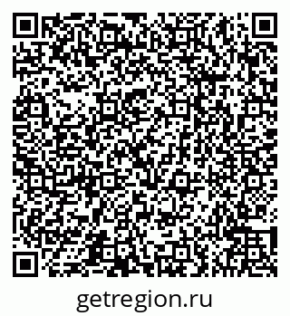 79066542173