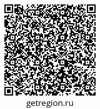 79066542370