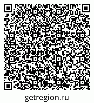 79066542372