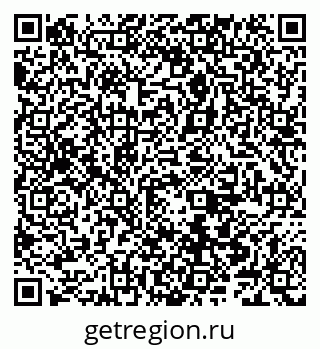 79066542381