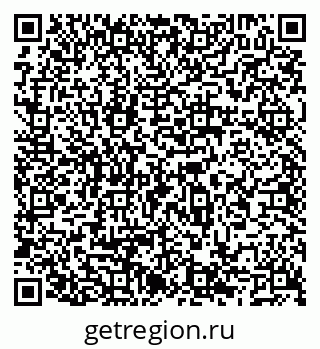79066542385