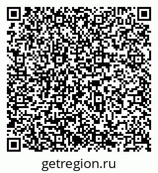 79066542425