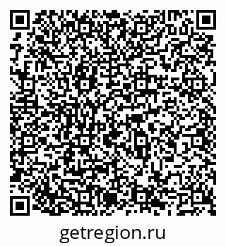 79066542433