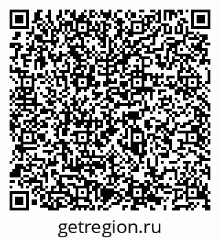 79066542483