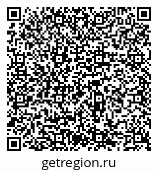79066542500