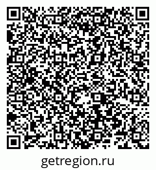 79066542530