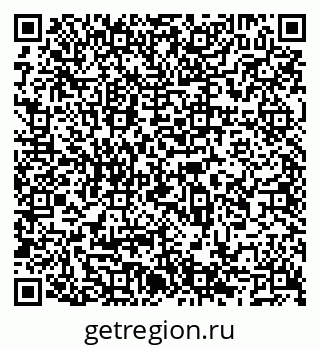 79066542548