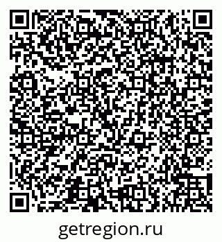 79066542561