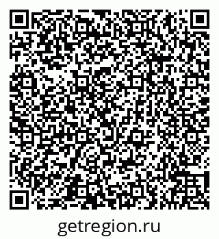 79066542637