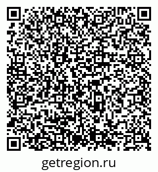 79066542673