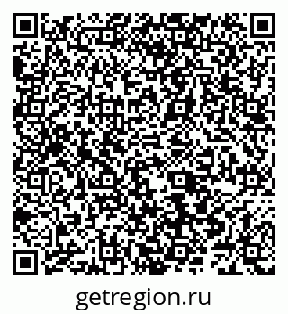 79066542683