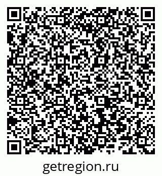 79066542717