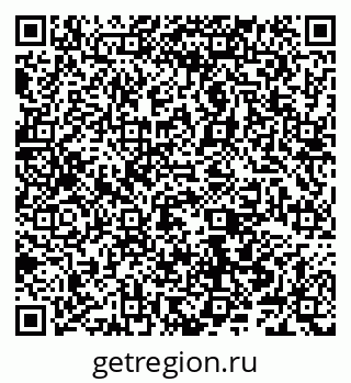 79066542733