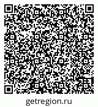 79066542740
