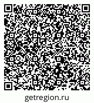 79066542848