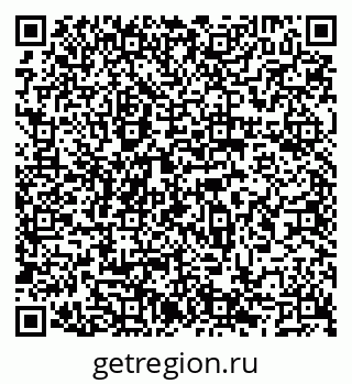 79066542867
