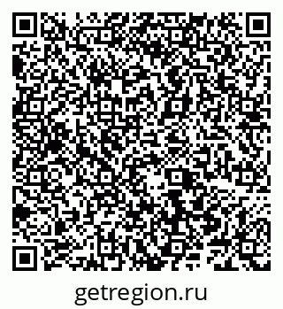 79066542870