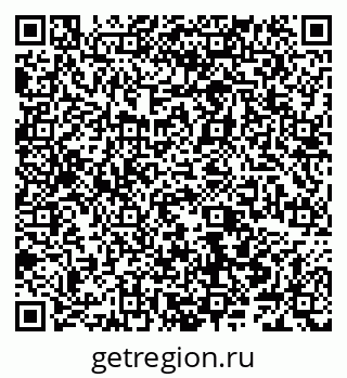 79066542873