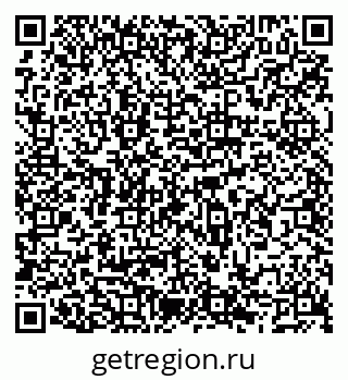 79066542932