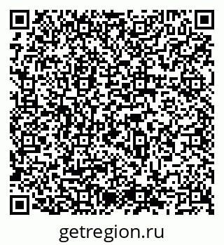 79066542945