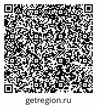 79066542973