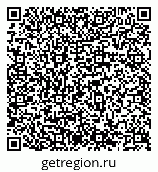 79066543005
