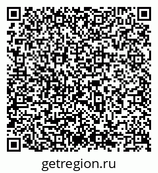 79066543048