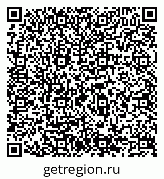 79066543049