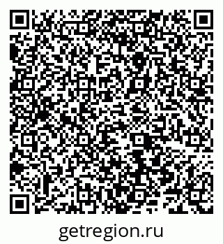 79066543073