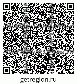 79066543075