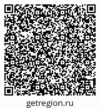 79066543090