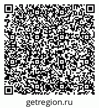 79066543179