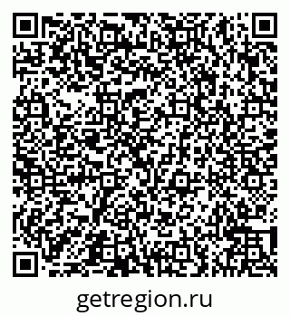79066543185