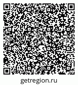 79066543186