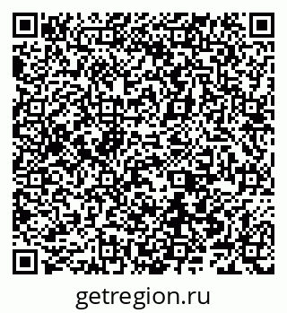 79066543190