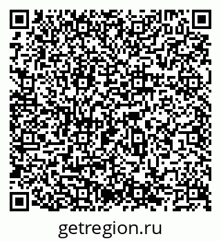 79066543193