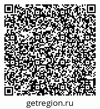 79066543200