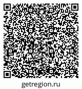79066543242