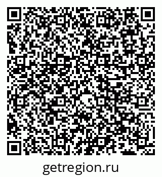 79066543250
