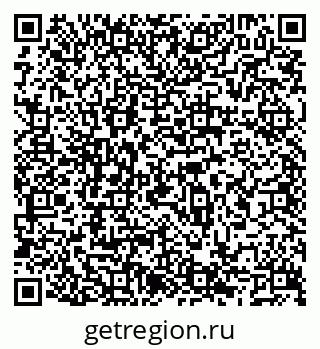 79066543275