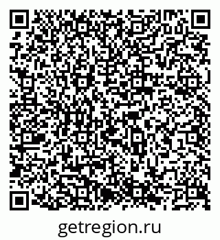 79066543297