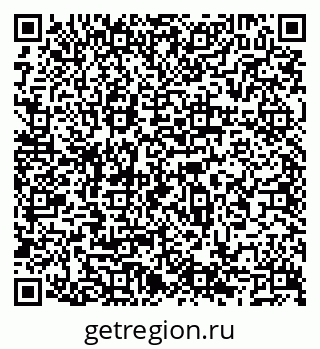 79066543300