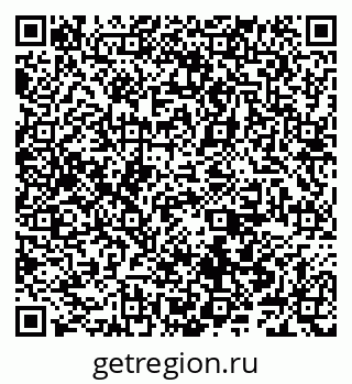 79066543307