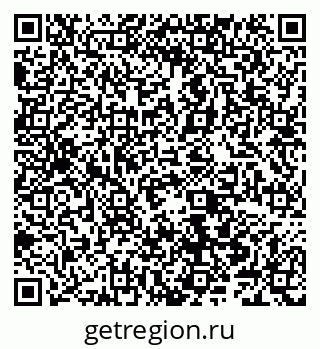 79066543424