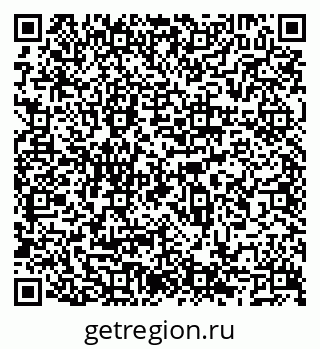 79066543432