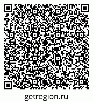 79066543474