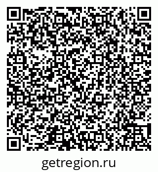 79066543475