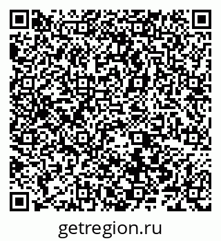 79066543476